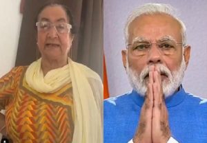 प्रधानमंत्री नरेंद्र मोदी को लेकर चिंतित है अनुपम खेर की मां, कही ये इमोशनल बात
