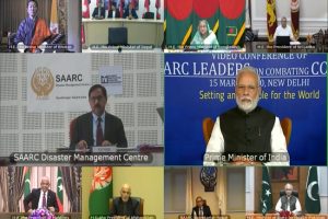 SAARC देशों से PM मोदी की चर्चा, सार्क देशों के इमर्जेंसी फंड के लिए कर दी बड़ी घोषणा