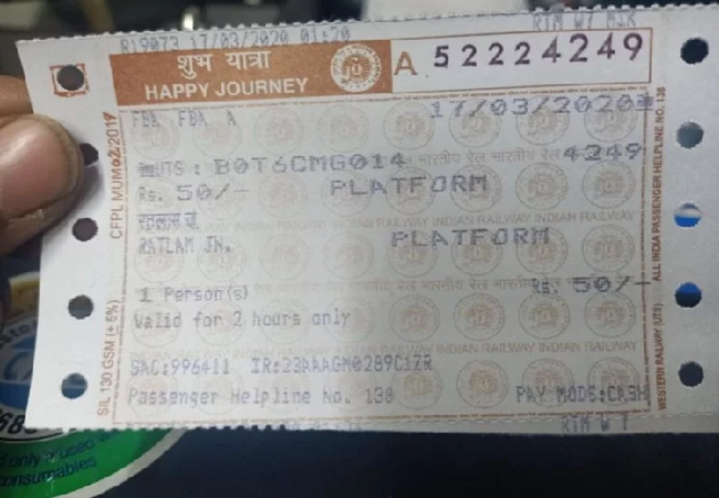 railway ticket