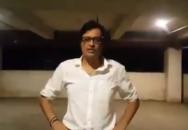 Arnab Goswami VIDEO