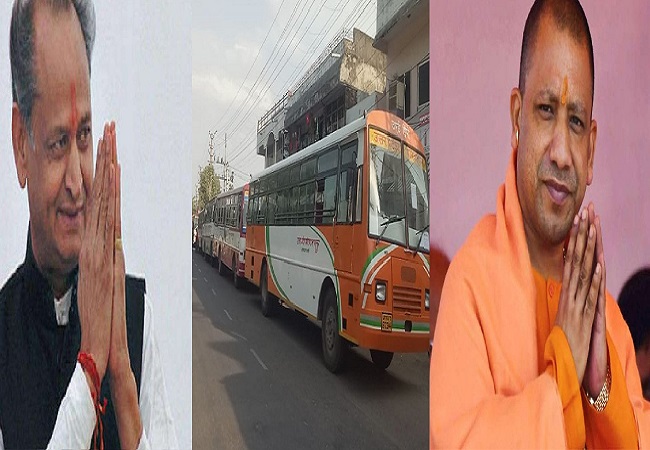 Ashok Gahlot YOgi Bus