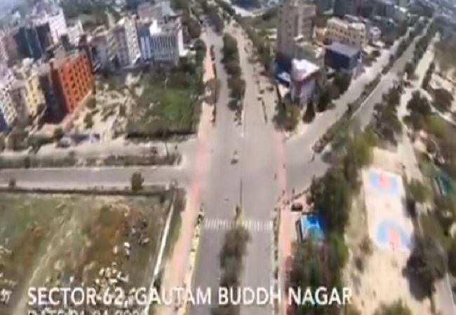 Noida Drone 2nd view