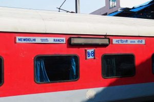 झारखंड : कोरोना पॉजिटिव महिला 16 मार्च को राजधानी ट्रेन से पहुंची थी रांची