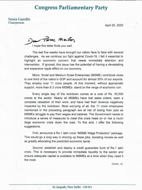 Sonia Letter 