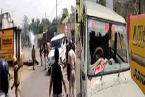 क्वारन्टीन सेंटर हटाने को लेकर बंगाल में पुलिस पर किया हमला, चले बम, गोलियां