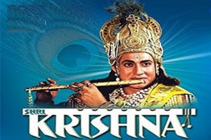 दूरदर्शन पर ‘रामायण’ खत्म होने के बाद अब रामानंद सागर का ‘श्री कृष्णा’ होगा प्रसारित