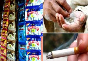 झारखंड सरकार का बड़ा फैसला, राज्य में सिगरेट, बीड़ी, पान-मसाला, खैनी व गुटका पर प्रतिबंध