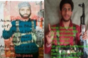 कश्मीर : सुरक्षाबलों ने मुठभेड़ में 4 आतंकवादियों को किया ढेर
