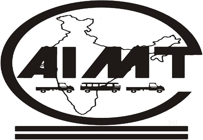 AIMT Trucks
