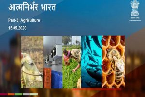किसानों के कल्याण के लिए सरकार देगी एक लाख करोड़ रुपए