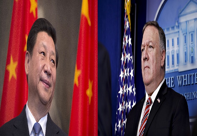 China America Mike Pompeo Jinping