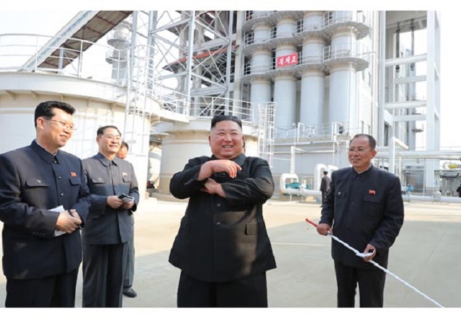 Kim Jong return PHOTO