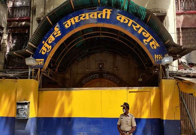 Maharashtra arthur jail