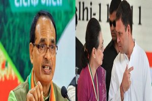 शिवराज सिंह का कांग्रेस पर तंज, फिल्मी अंदाज में दिया सोनिया-राहुल को जवाब