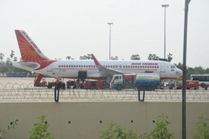 लंदन से 145 भारतीयों को लेकर एयर इंडिया की फ्लाइट पहुंची विजयवाड़ा, सभी यात्रियों की गई स्क्रीनिंग