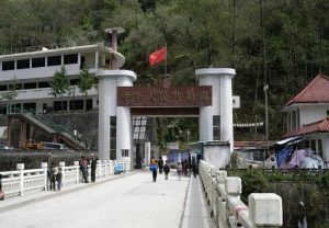 चीनी सेना ने नेपाल की सेना को महामारी विरोधी सामग्री की सहायता दी