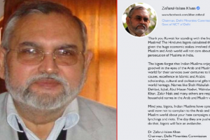 जफरुल इस्लाम खान के खिलाफ दिल्ली पुलिस की स्पेशल सेल हुई सख्त, जमा करने को कहा ये सारी चीजें