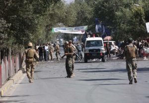 अफगानिस्तान की राजधानी काबुल में एक अस्पताल के पास हुआ विस्फोट