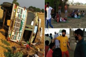बुंदेलखंड : गुजरात से छत्तीसगढ़ जा रहा ट्रक पलटा, 20 प्रवासी मजदूर घायल