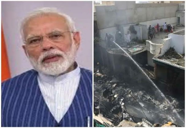 पाकिस्तान में हुए विमान हादसे पर पीएम नरेंद्र मोदी ने जताया अफसोस, कहा- हादसे में जानमाल के नुकसान से गहरा दुख