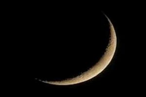 ईद-उल-फितर 2020 : हो गया चांद का दीदार, अब कल देशभर में मनाई जाएगी ईद