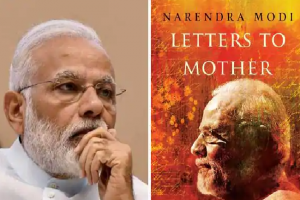 जून में प्रकाशित होगी नरेंद्र मोदी की ‘लेटर्स टू मदर’