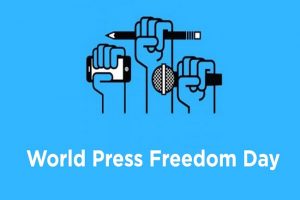 विश्व प्रेस स्वतंत्रता दिवस 2020 : क्यों और कब मनाया जाता है ये दिन