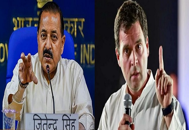 Jitendra Singh and Rahul Gandhi