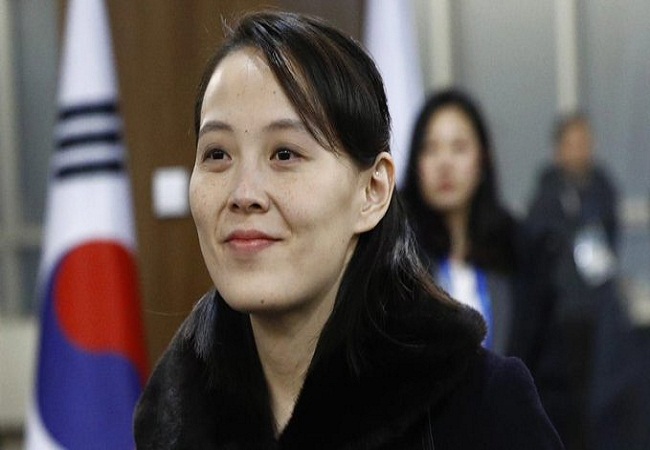 Kim Yo Jong Sister Kim jong Un