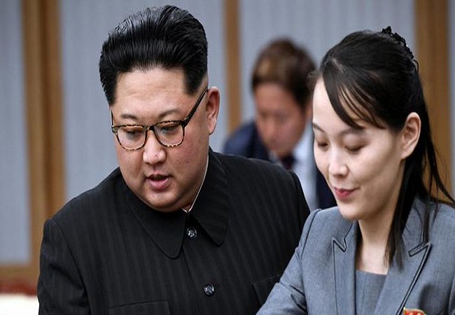 Kim Yo Jong Sister Kim jong Un