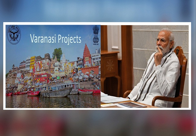 वाराणसी में चल रही विभिन्न विकास परियोजनाओं पर ऐसे सीधे नजर रख रहे हैं प्रधानमंत्री नरेंद्र मोदी