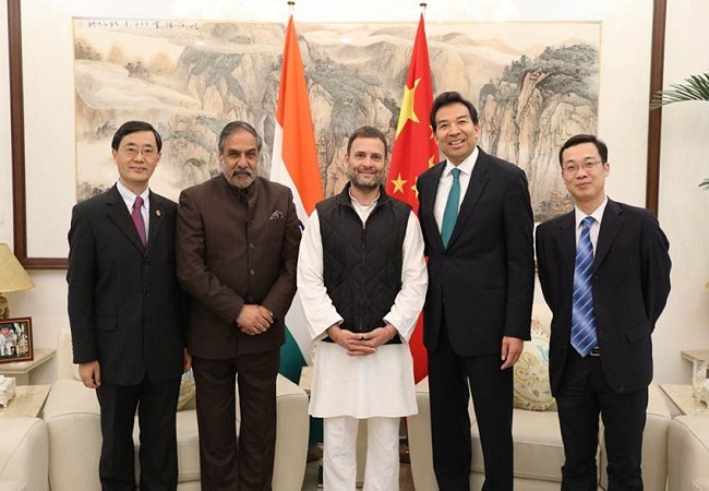 Rahul Gandhi & Family China