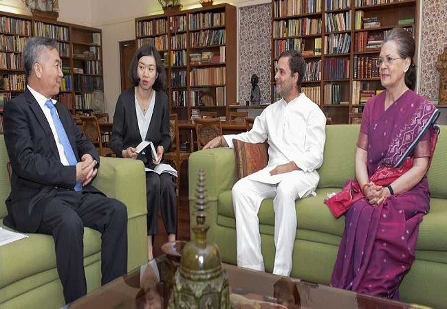 Rahul Gandhi & Family China