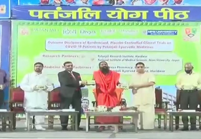 Ramdev