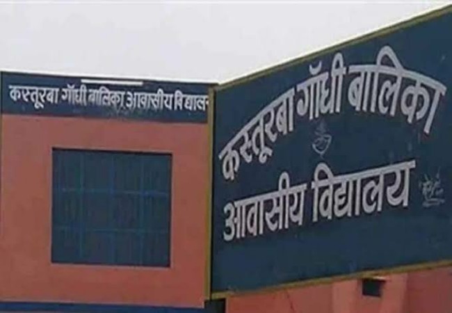 उत्तर प्रदेश : अनामिका शुक्ला के बाद एक और शिक्षा फर्जीवाड़ा, दीप्ति सिंह के नाम पर हुआ घोटाला ?