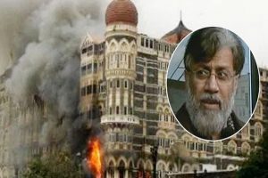 भारत को 26/11 का जख्म देने वाला पाक नागरिक तहव्वुर राणा अमेरिका में फिर गिरफ्तार, भारत प्रत्यर्पण की कोशिश में लगा