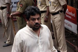 उम्रकैद की सजा काट रहे 1993 मुंबई बम धमाके के दोषी यूसुफ मेमन की मौत