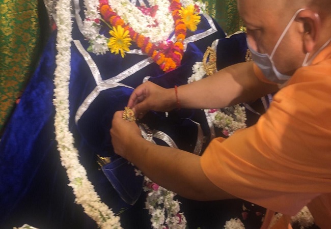 CM Yogi Adityanath