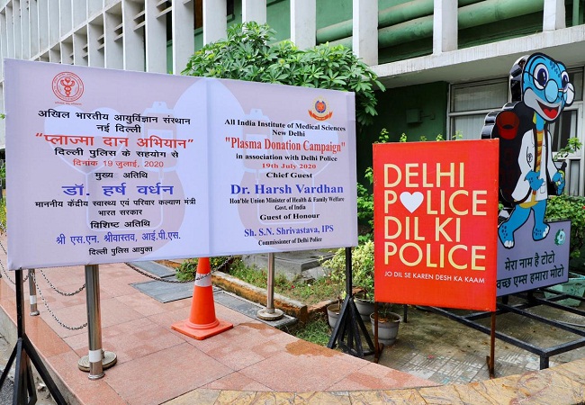 Delhi police Plasma Donation AIIMS