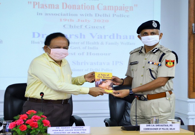 Delhi police Plasma Donation AIIMS