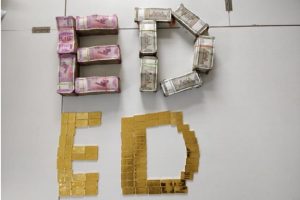 महाराष्ट्र में फैमा के तहत प्रवर्तन निदेशालय ने की छापेमारी, 62 लाख रुपये नकद और सोने की छड़ें जब्त