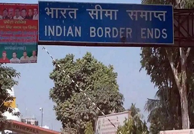 India Nepal Border