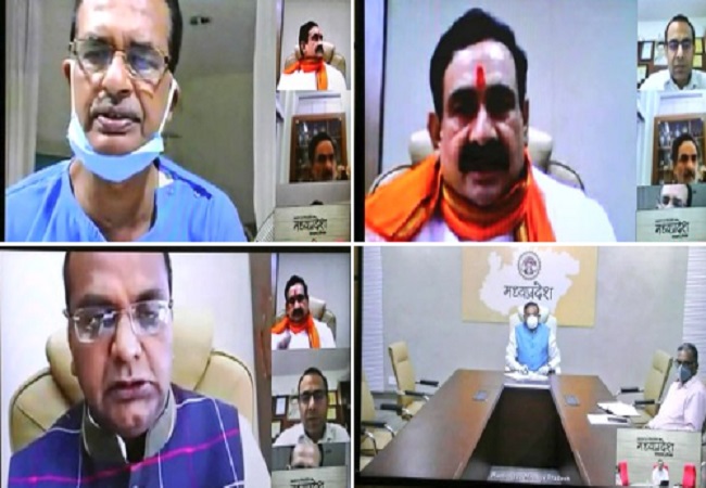 Madhya Virtual Meeting