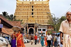SC का फैसला, केरल स्थित श्री पद्मनाभस्‍वामी मंदिर पर त्रावणकोर शाही परिवार का अधिकार रहेगा बरकरार