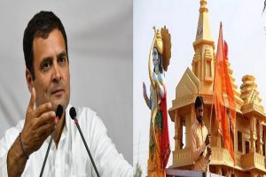 राम मंदिर को लेकर कांग्रेस विधायक ने राहुल गांधी से की अपील, बताया मिलेगा ये फायदा