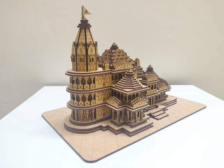 Ram temple
