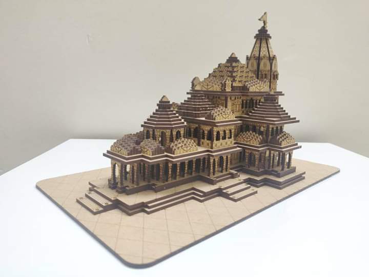 Ram temple