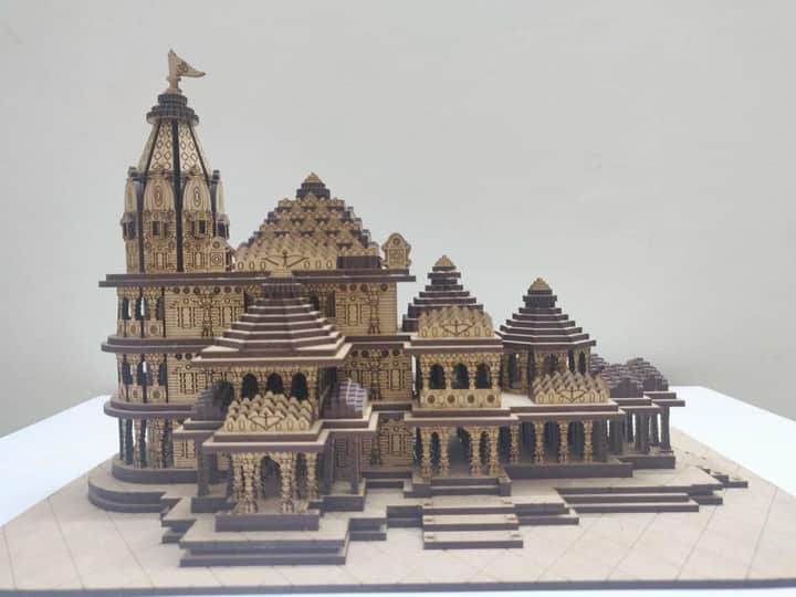 Ram temple