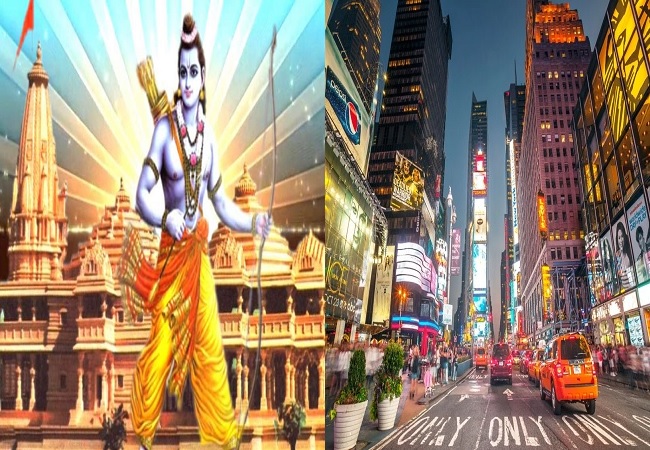 5 अगस्त को यहां हो रहा होगा भूमिपूजन और वहां अमेरिका के टाइम्स स्क्वायर में प्रभु राम की…