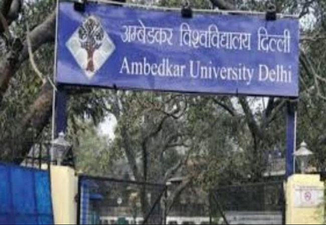 ambedkar university